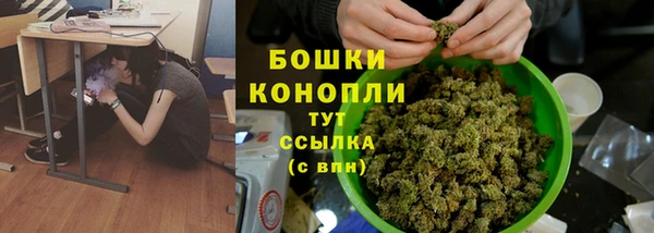 прущая мука Нягань