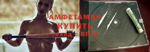 прущая мука Нягань