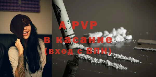 прущая мука Нягань