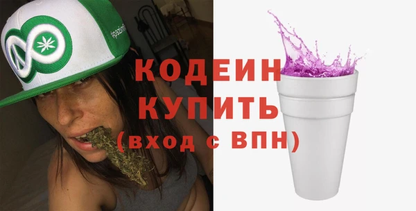 дмт Новодвинск