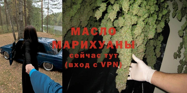 прущая мука Нягань