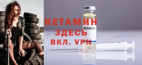 прущая мука Нягань