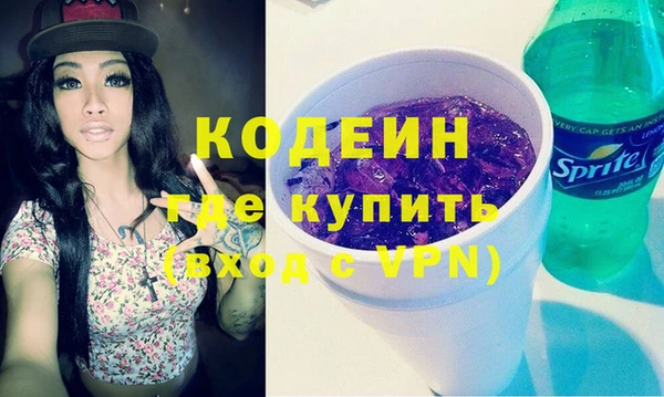 экстази Нязепетровск