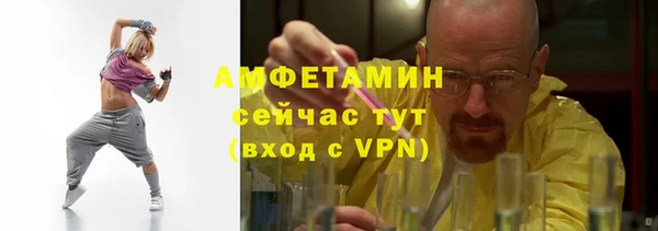 прущая мука Нягань