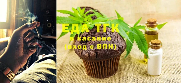 экстази Нязепетровск