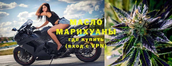 прущая мука Нягань