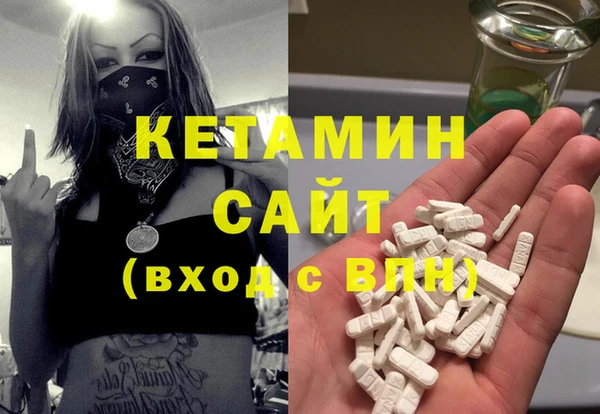 прущая мука Нягань