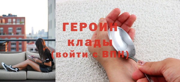 прущая мука Нягань