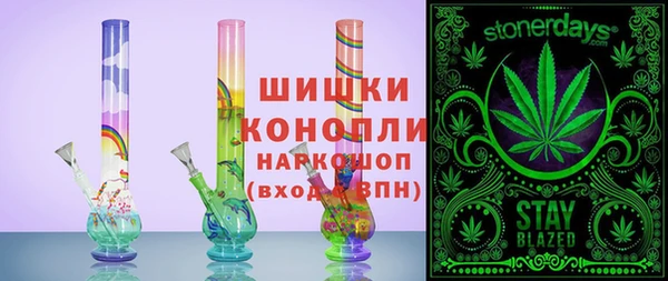 экстази Нязепетровск