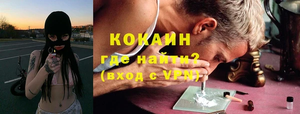прущая мука Нягань