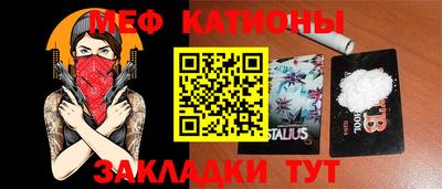 альфа пвп VHQ Дубна