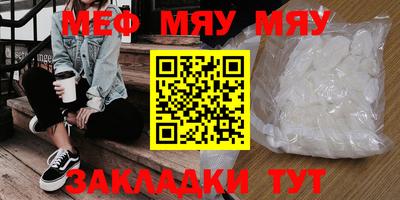 ПСИЛОЦИБИНОВЫЕ ГРИБЫ Донецк