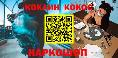альфа пвп VHQ Дубна