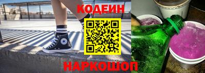 альфа пвп VHQ Дубна