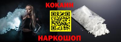 дживик Донской