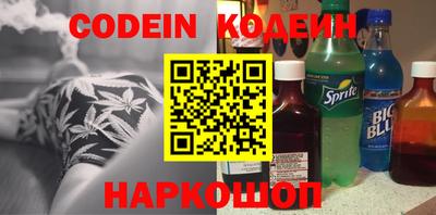 дживик Донской