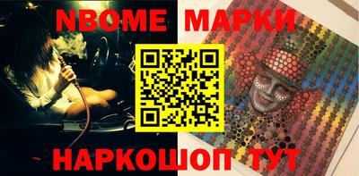ПСИЛОЦИБИНОВЫЕ ГРИБЫ Донецк