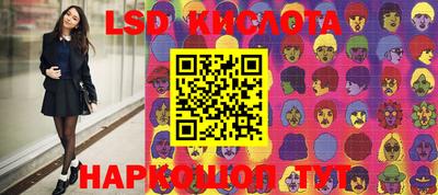 дживик Донской