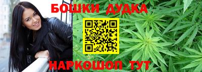 альфа пвп VHQ Дубна