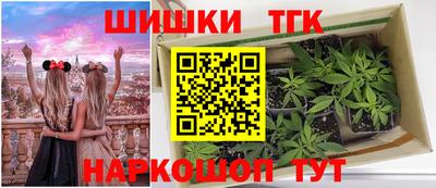 альфа пвп VHQ Дубна