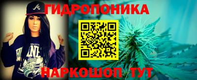альфа пвп VHQ Дубна