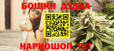 дживик Донской