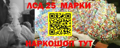 ПСИЛОЦИБИНОВЫЕ ГРИБЫ Донецк