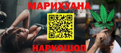 альфа пвп VHQ Дубна
