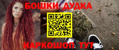 дживик Донской