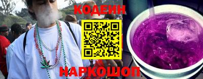 дживик Донской
