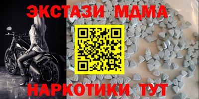 дживик Донской