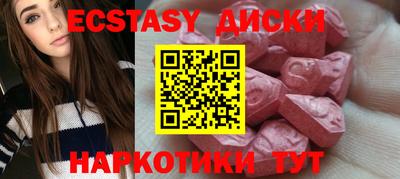 альфа пвп VHQ Дубна