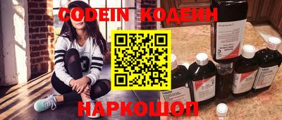 ПСИЛОЦИБИНОВЫЕ ГРИБЫ Донецк