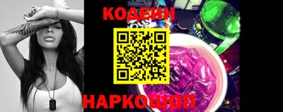 ПСИЛОЦИБИНОВЫЕ ГРИБЫ Донецк