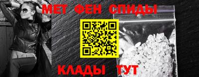 альфа пвп VHQ Дубна