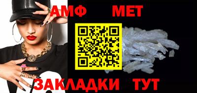 дживик Донской
