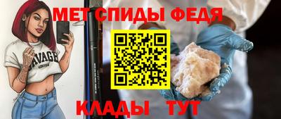 ПСИЛОЦИБИНОВЫЕ ГРИБЫ Донецк