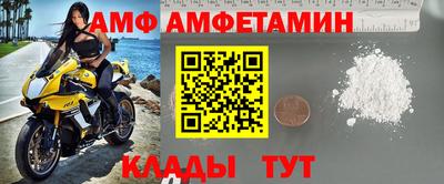 дживик Донской