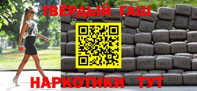 альфа пвп VHQ Дубна
