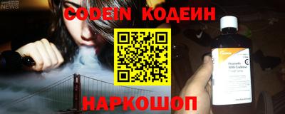 альфа пвп VHQ Дубна