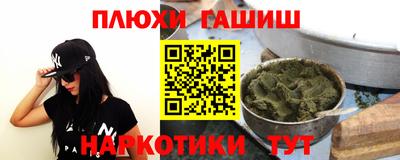 дживик Донской