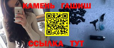 ПСИЛОЦИБИНОВЫЕ ГРИБЫ Донецк