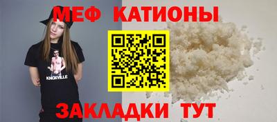 ПСИЛОЦИБИНОВЫЕ ГРИБЫ Донецк