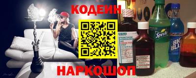 ПСИЛОЦИБИНОВЫЕ ГРИБЫ Донецк