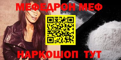 ПСИЛОЦИБИНОВЫЕ ГРИБЫ Донецк