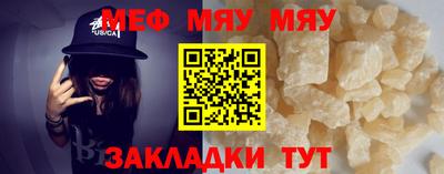 ПСИЛОЦИБИНОВЫЕ ГРИБЫ Донецк