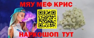 альфа пвп VHQ Дубна