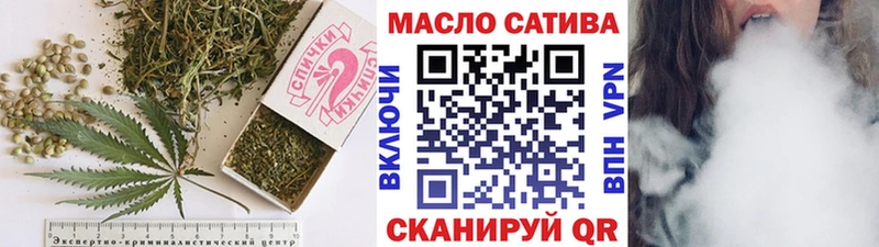 Дистиллят ТГК жижа  как найти   Усть-Лабинск 